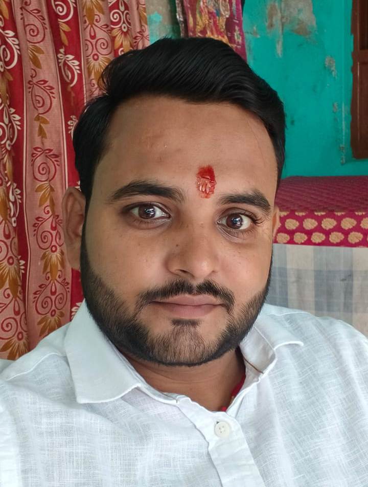 SHRI ABHISHEK KUMAR